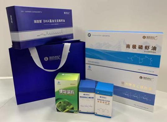 青龙包装盒定制